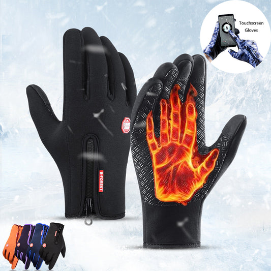 WATERPROOF MULTI- PURPOSE GLOVES
