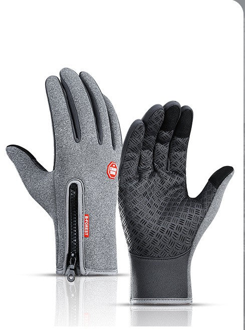 WATERPROOF MULTI- PURPOSE GLOVES